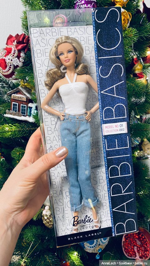 Barbie basic jeans