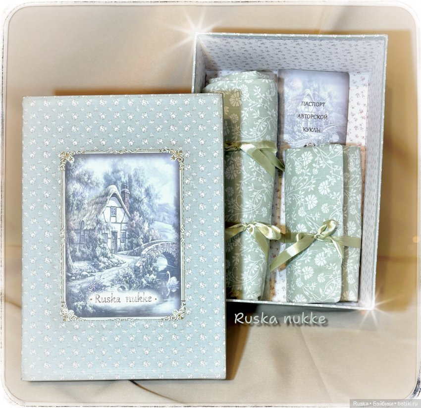 Коробка для куклы Ruska nukke