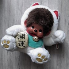Игрушка Monchhichi (Мончичи)