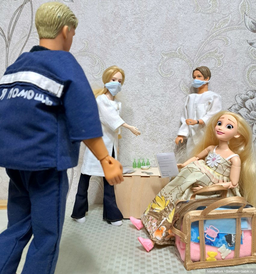 Осеннее платье — Аналоги Барби и куклы 1/6: клоны 90 (фото 2)