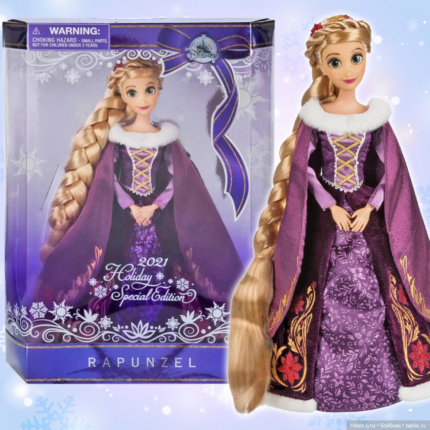Rapunzel Disney Holiday 2021. Фото из интернета