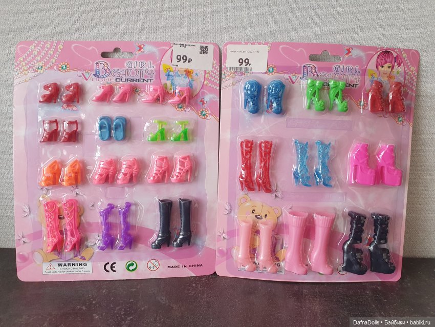 ☺️Наши обновки: сшитое и купленное за последнее время