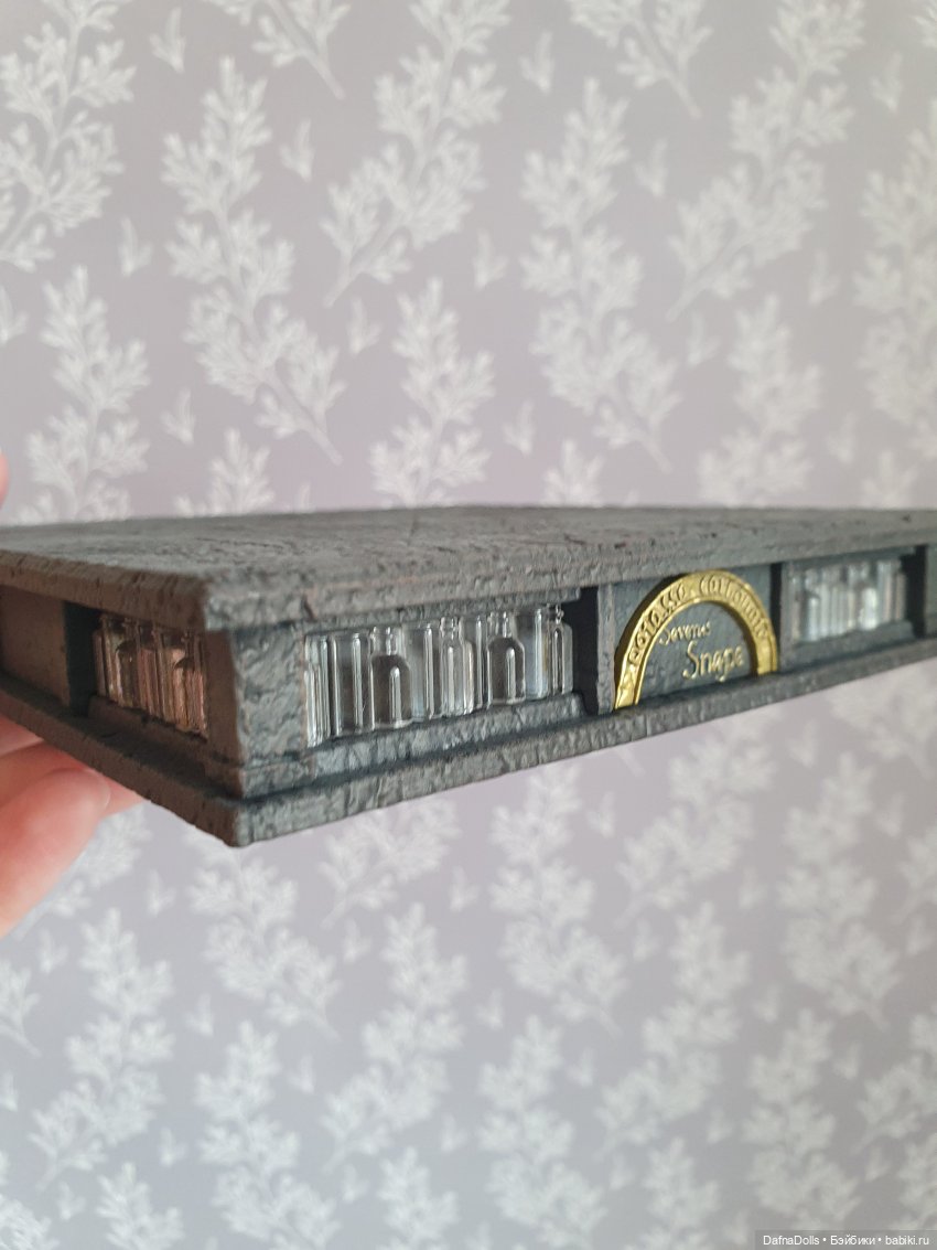 Северус Снейп от INART — Экшн