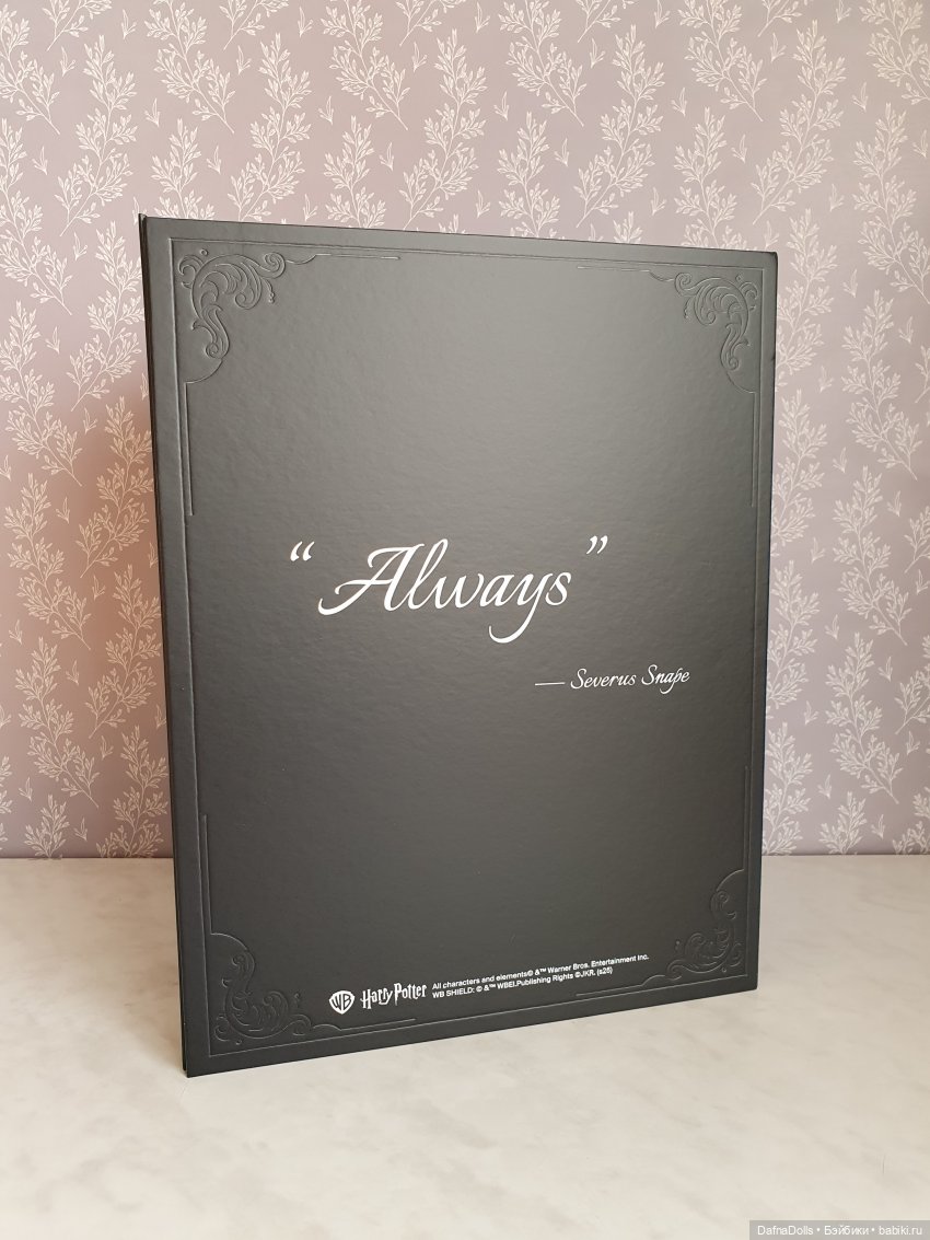 Северус Снейп от INART — Экшн (фото 2)