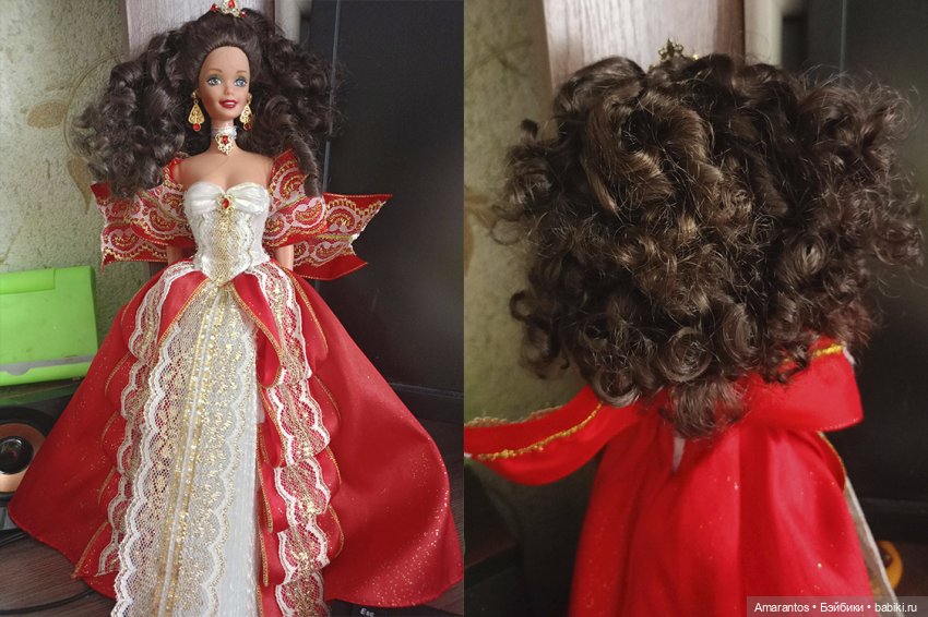 Праздник старушки-холидеечки