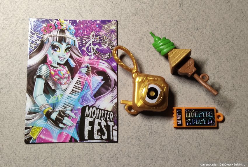 Любовь с первого взгляда — Куклы Monster High и Ever After High: G1 (фото 8)