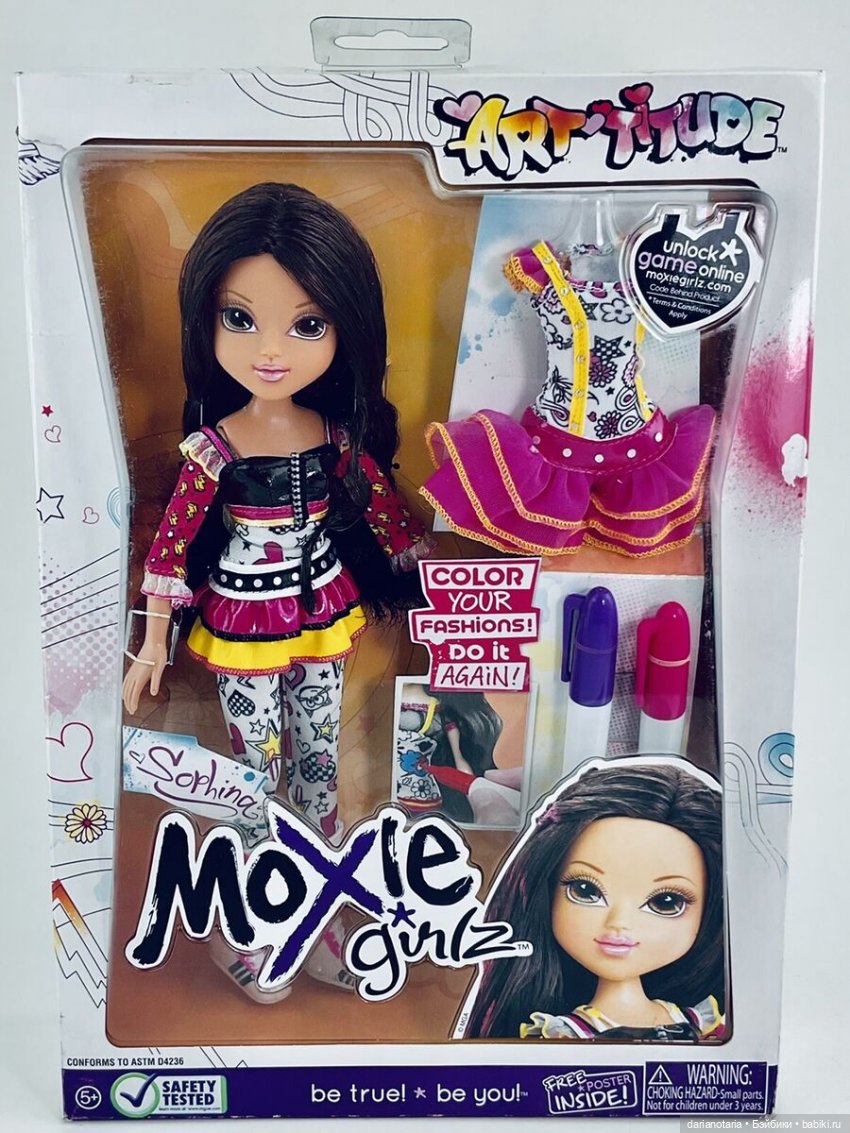 Moxie girlz Софина — Куклы Bratz (Братц) и Moxie Girlz: MGA (фото 2)