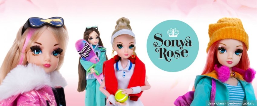 Пополнение в рядах Курн — Куклы Kurhn (Курн) и Sonya Rose (Соня): Золотая коллекция (фото 10)
