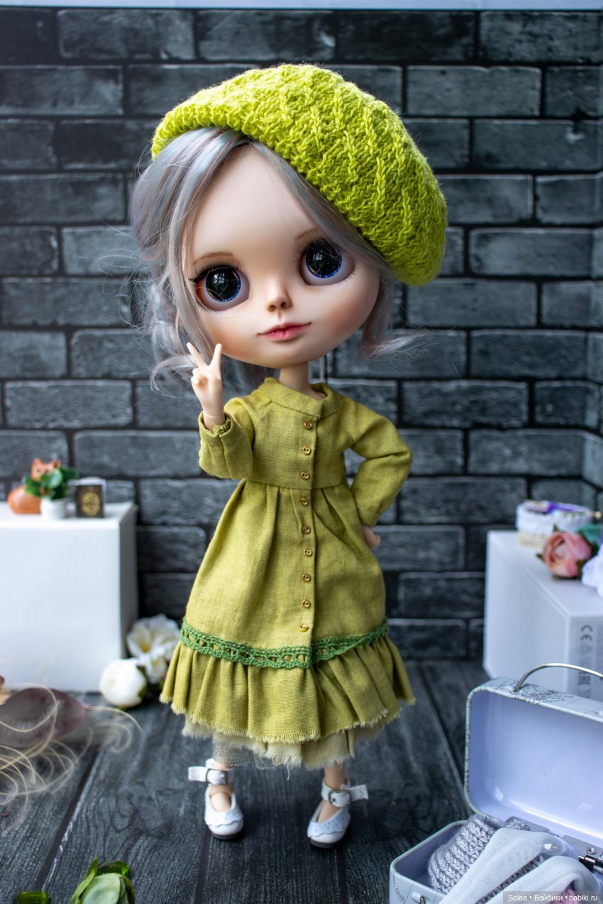 Блайз аутфит