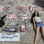 Разные аксессуары в масштабе 1/6