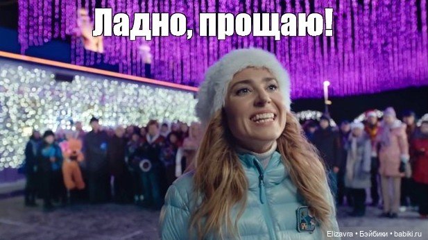 Фото из интернета