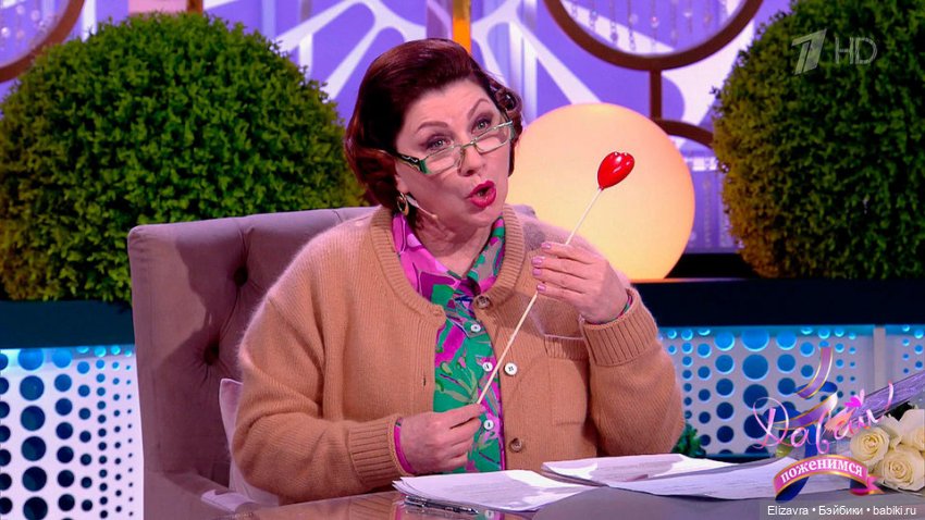 Из интернета