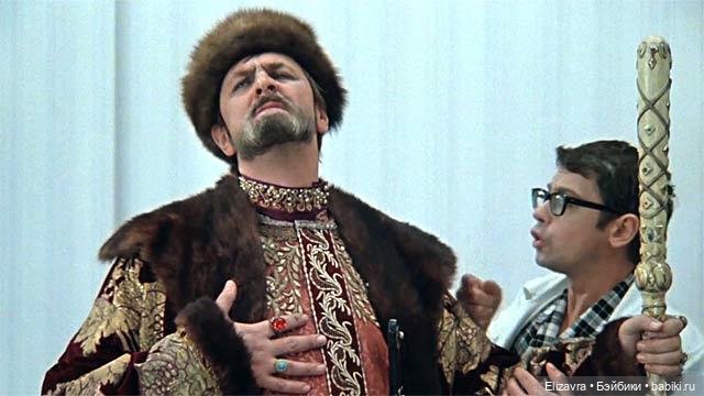 Из интернета