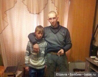 Из интернета