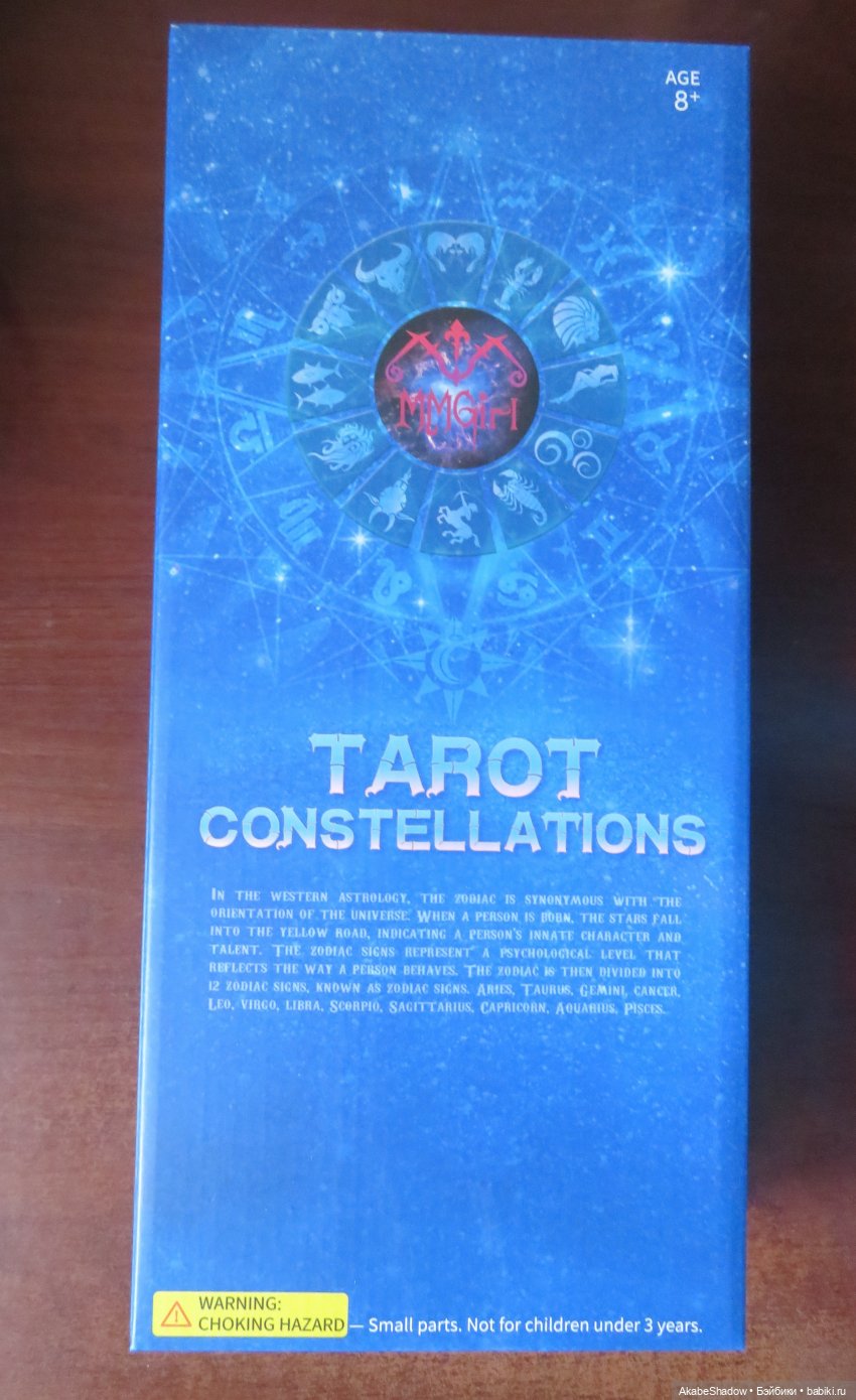 Из-за аутфита — Аналоги Барби и куклы 1/6: клоны 90