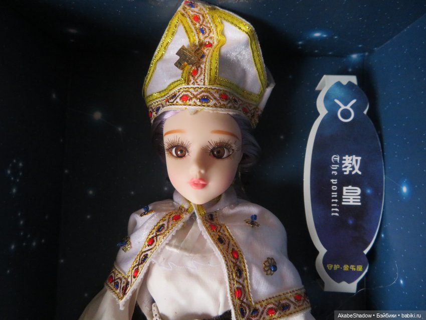 Из-за аутфита — Аналоги Барби и куклы 1/6: клоны 90 (фото 3)