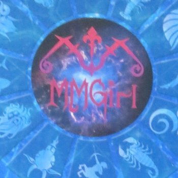 Из-за аутфита