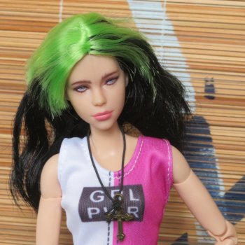 Марысенька