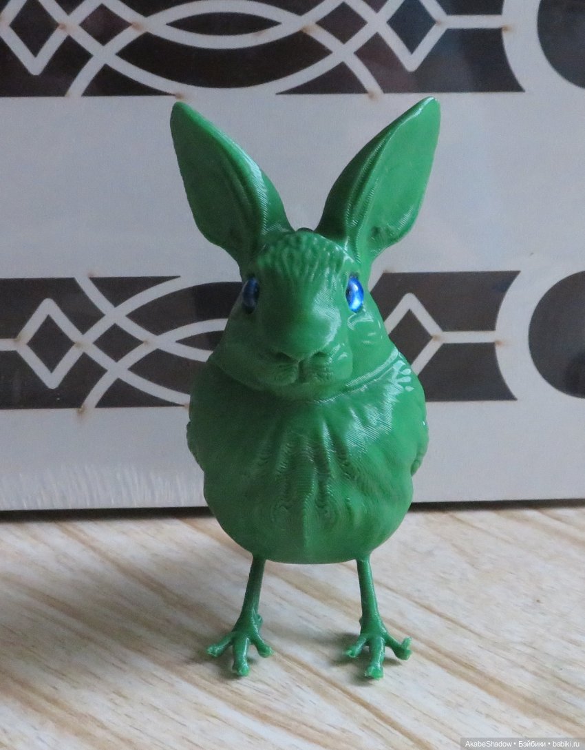 Зае-воробушек - символ начала рабочего года)