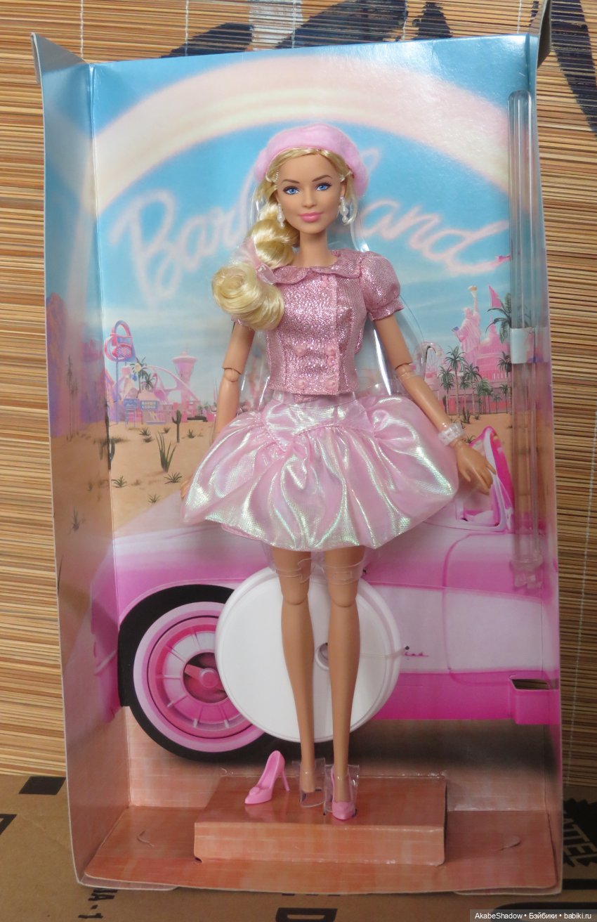 Портретка Марго Робби без улыбки (распаковка) (фото 3)