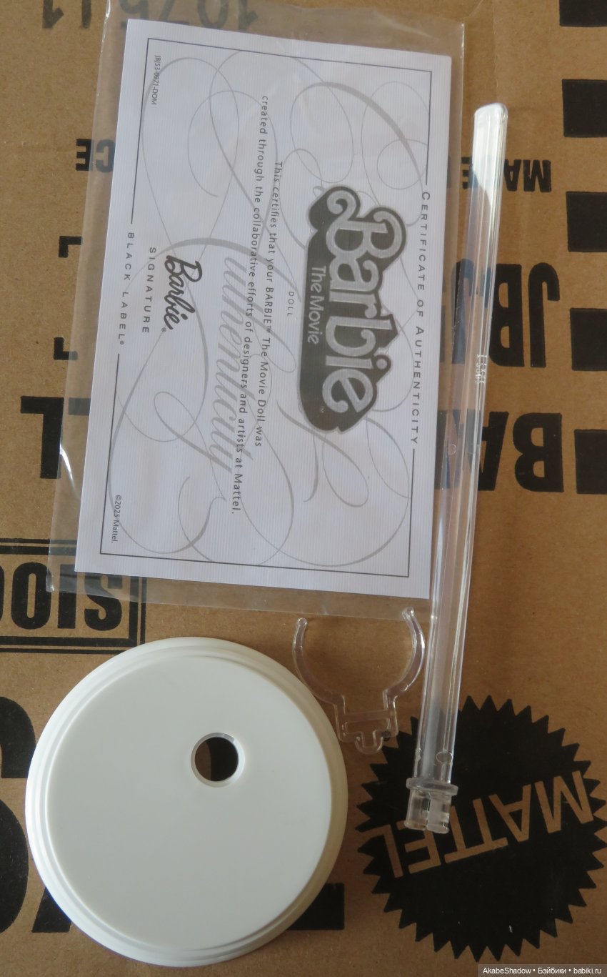 Портретка Марго Робби без улыбки (распаковка) (фото 8)