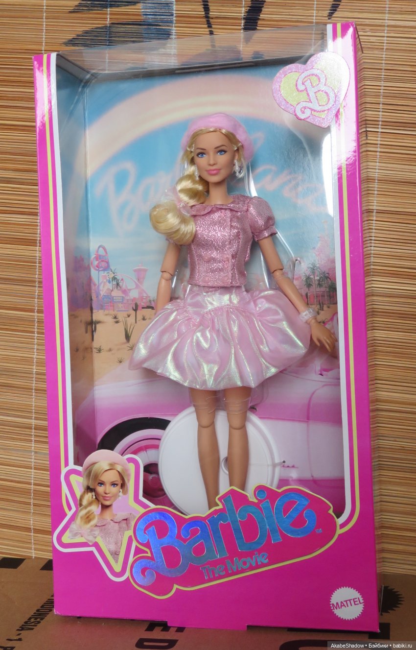 Портретка Марго Робби без улыбки (распаковка)