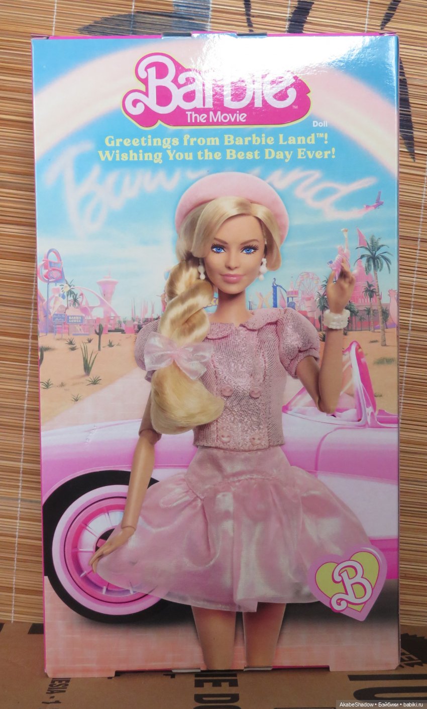 Портретка Марго Робби без улыбки (распаковка) (фото 2)