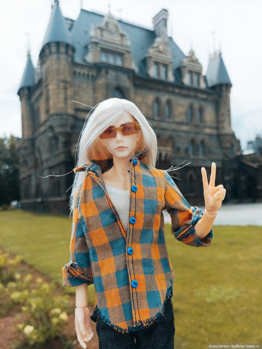 Путешествие выходного дня