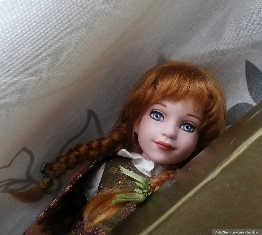 А вот и она — Куклы