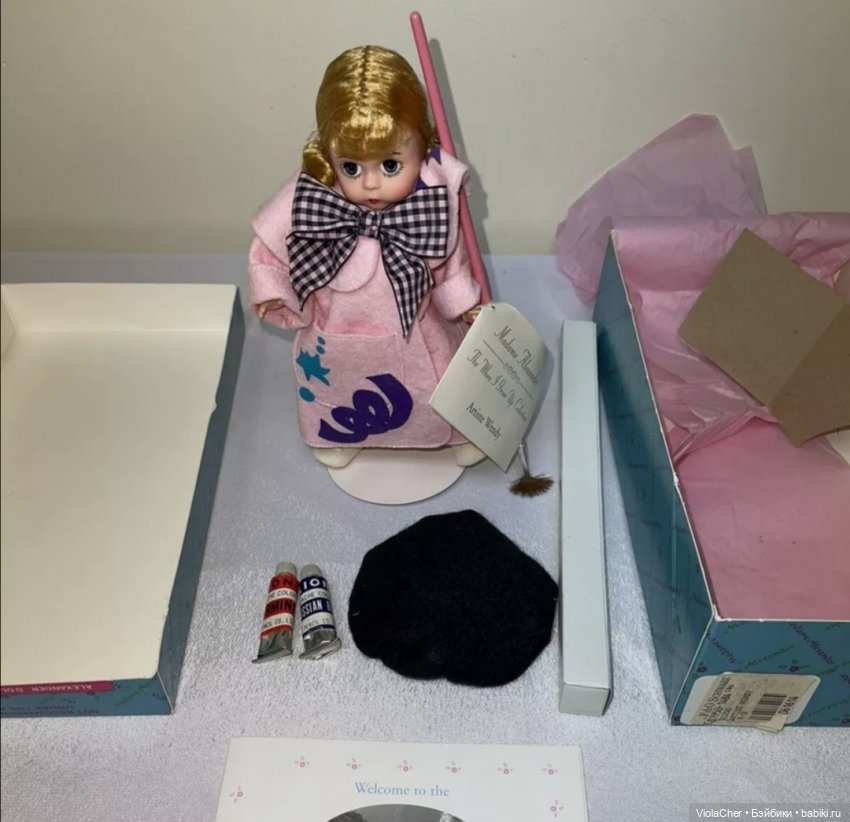 Февраль. Достать чернил — Культура (фото 10)