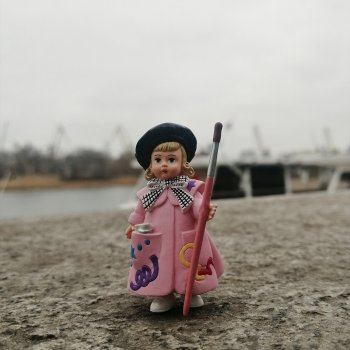 Февраль. Достать чернил...