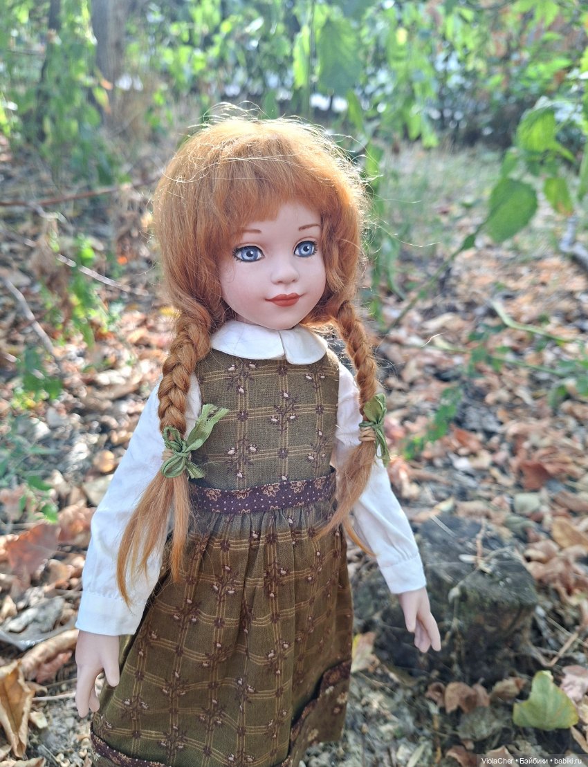 Я по парку — Куклы