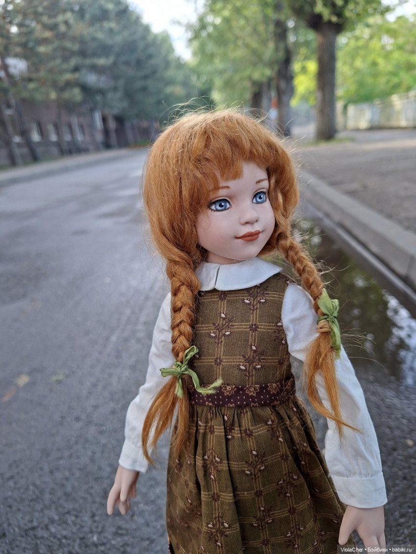 Я по парку — Куклы