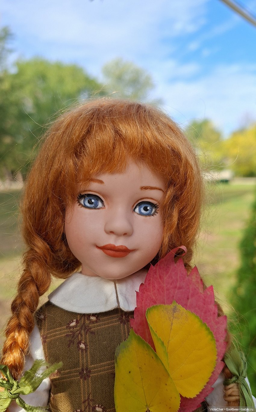 Я по парку — Куклы