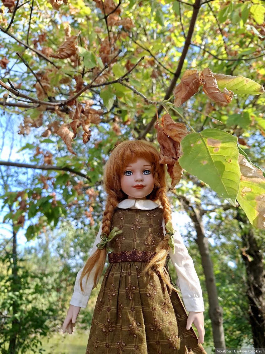 Я по парку — Куклы