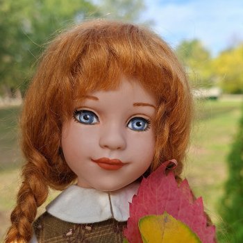 Я по парку...