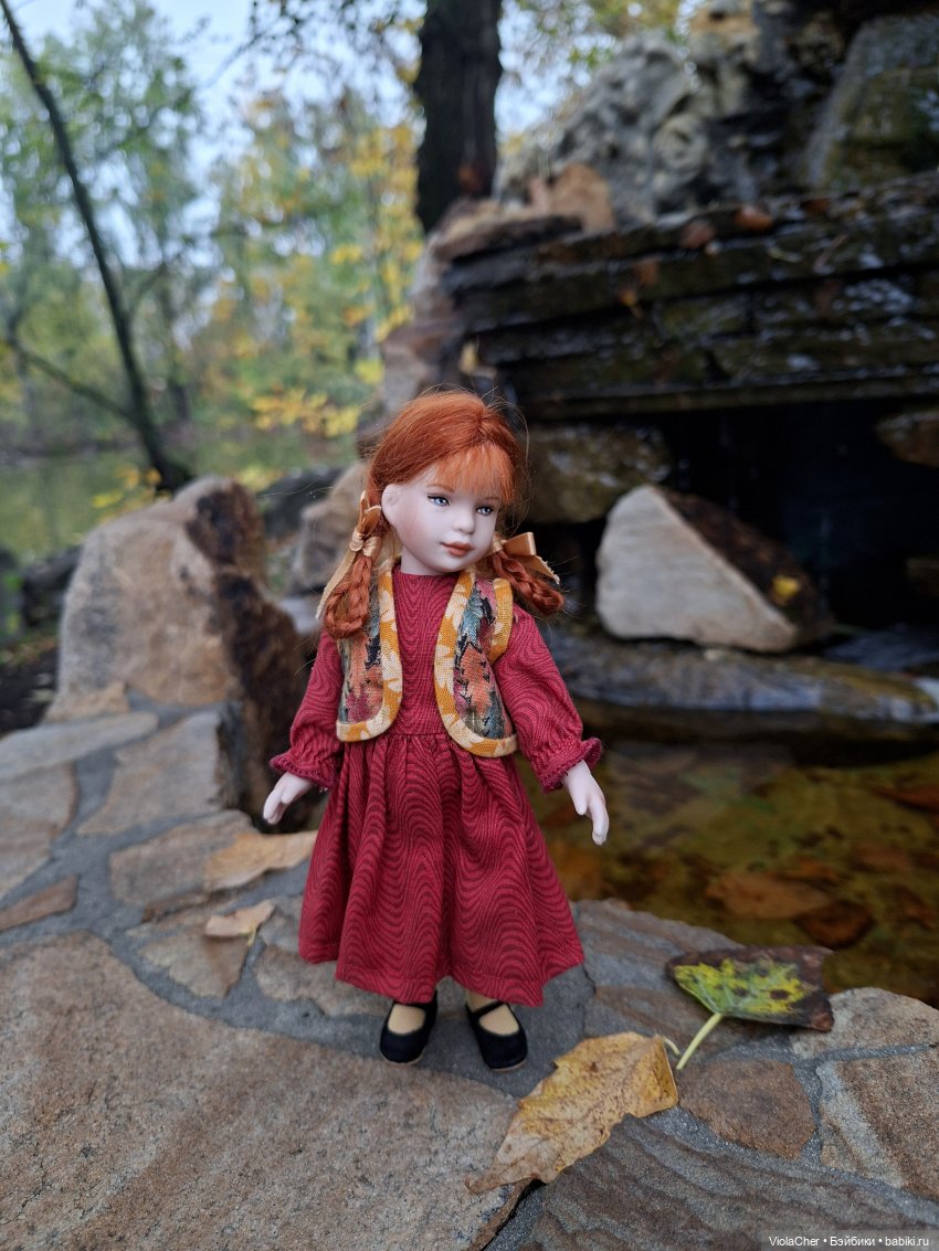 Осенняя песня — Куклы