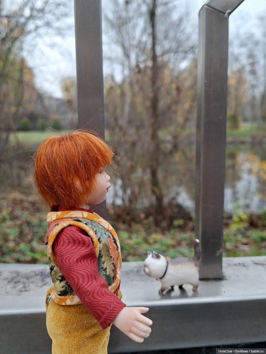 На исходе ноября — Куклы