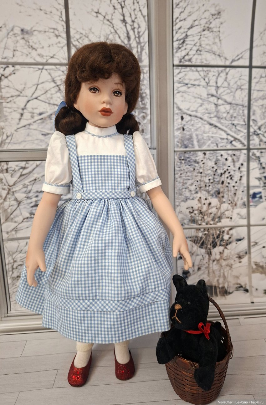 Дороти - долгожданный подарок