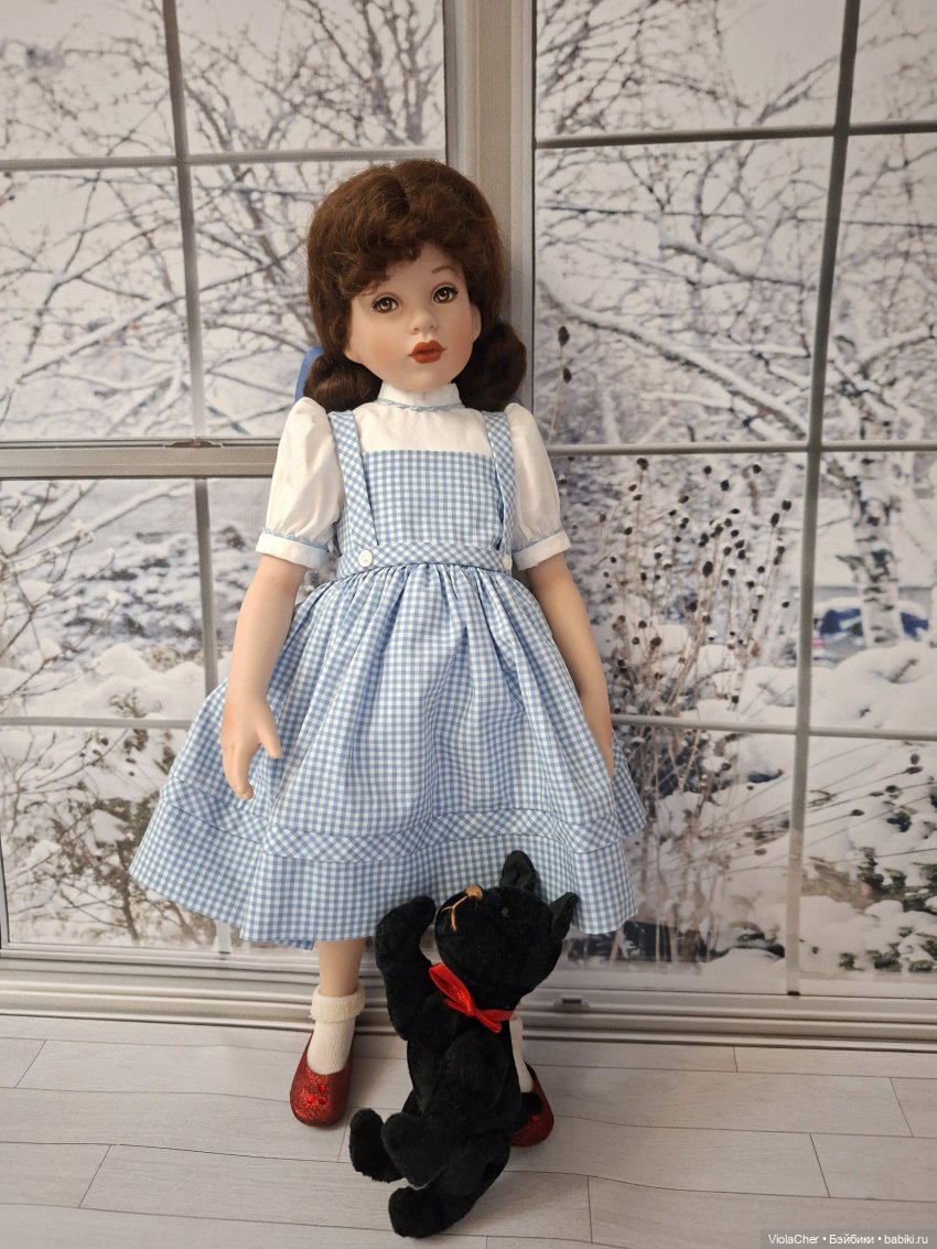 Дороти - долгожданный подарок