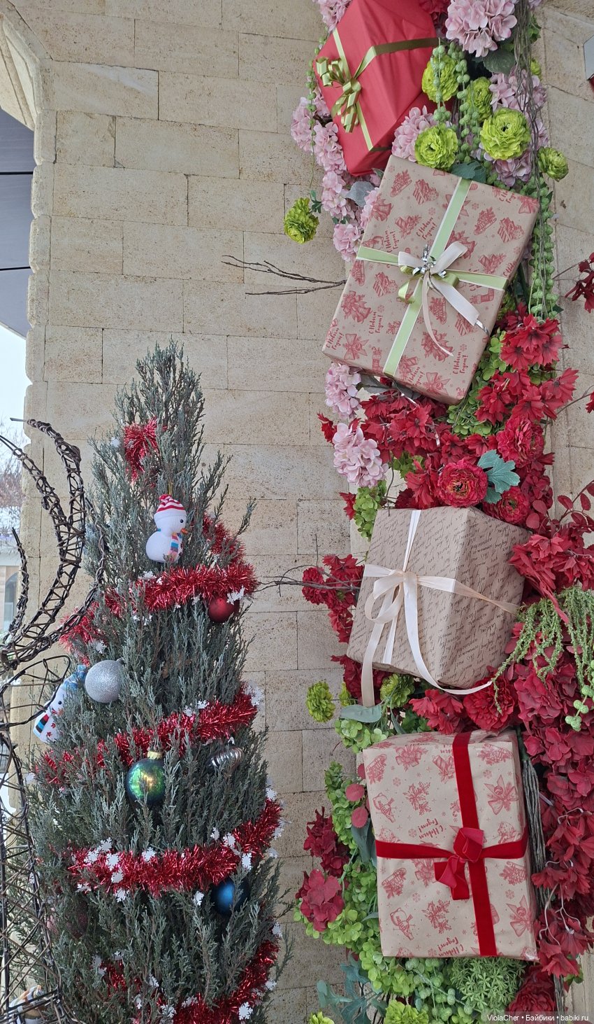 По праздничному городу — Куклы