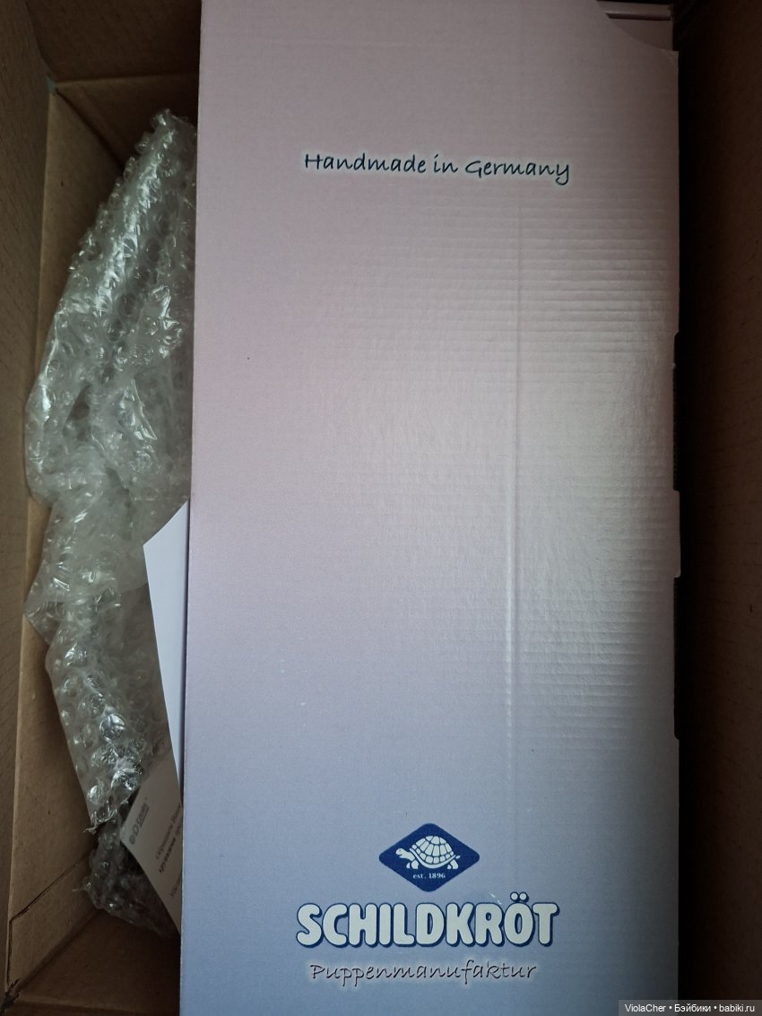 Итак, она звалась Софи | Бэйбики Итак, она звалась Софи — Куклы Sieglinde Frieske (Фриске): Schildkrot