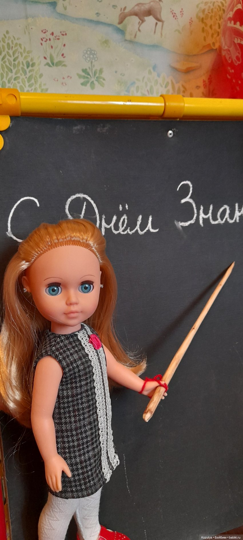 День Знаний в игрушечной школе (фото 8)