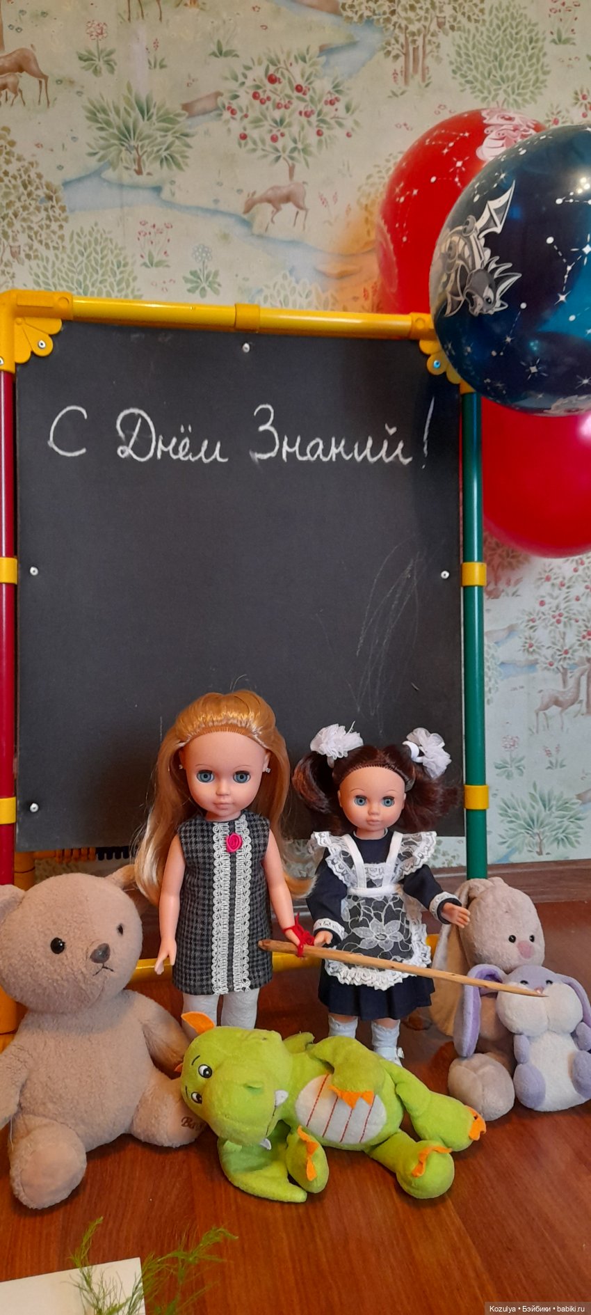 День Знаний в игрушечной школе (фото 10)