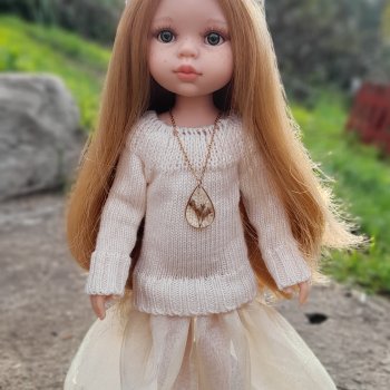 Царица-Осень