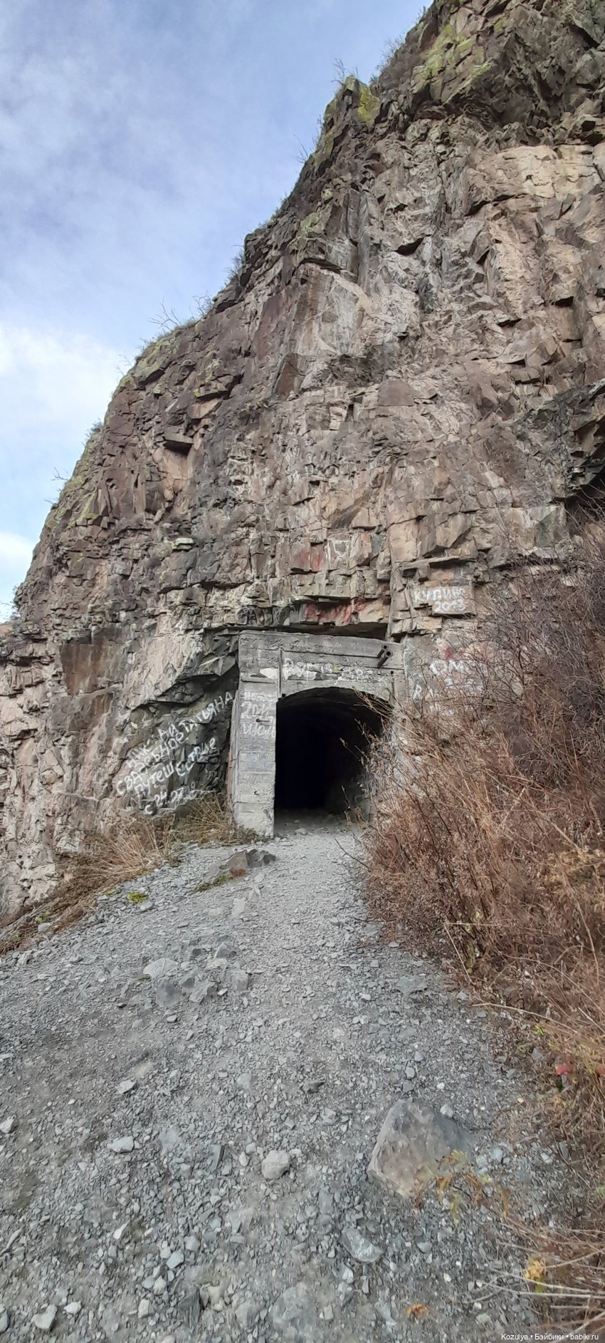 Поздняя осень в Горном Алтае