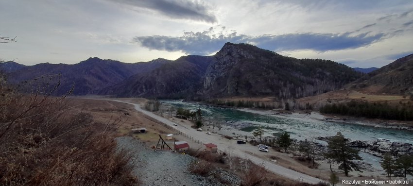 Поздняя осень в Горном Алтае