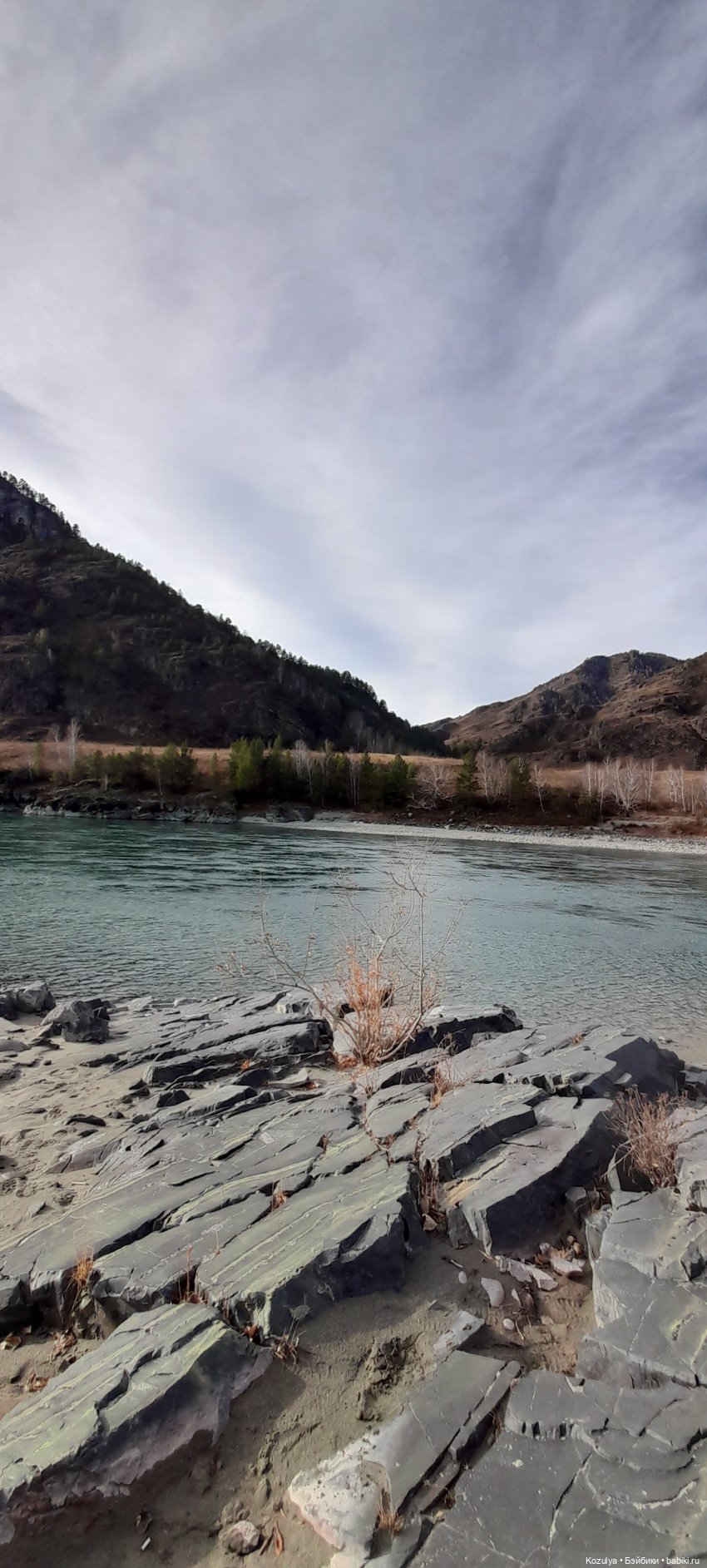 Поздняя осень в Горном Алтае (фото 3)