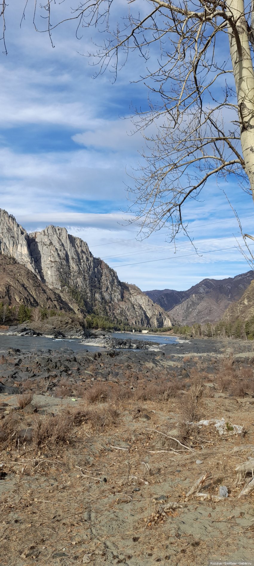 Поздняя осень в Горном Алтае (фото 8)