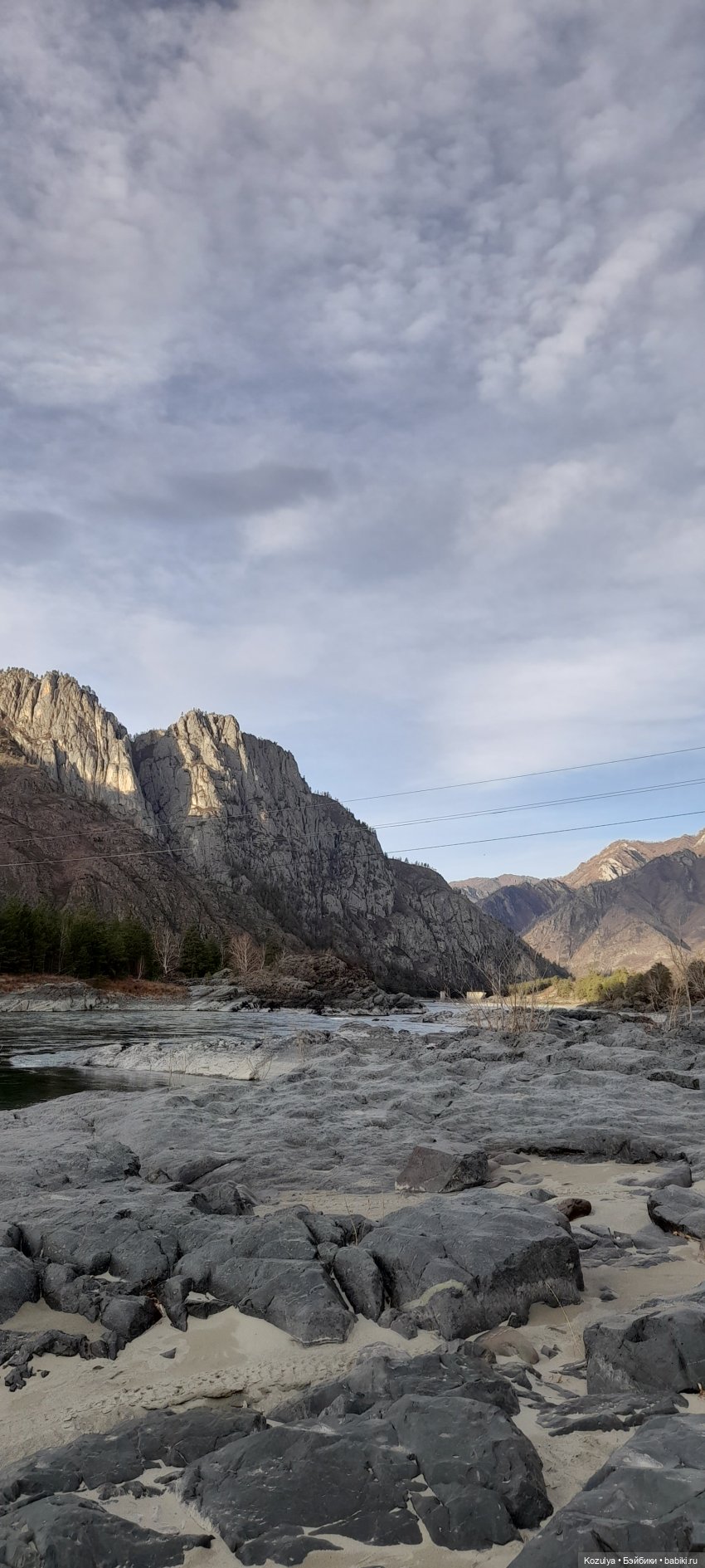 Поздняя осень в Горном Алтае